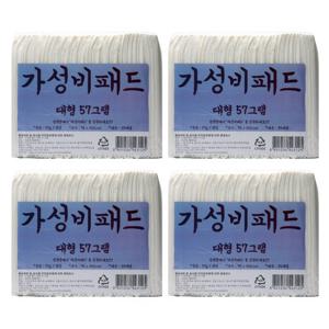 가성비패드 대형(76x60) 57g x 140매 애견패드 배변패드 강아지패드