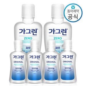 가그린 가글 여행용 패키지 250ml 2개 + 100ml 4개