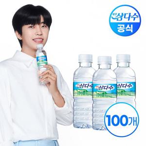 제주 삼다수 생수  330ml X 100병