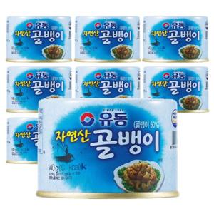 유동 자연산 골뱅이 통조림 140g x 8캔