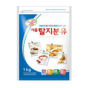 서울우유 탈지분유 1kg