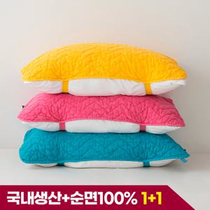 (1+1) 보네브 교체하기 편리한 순면 아사 피그먼트 밴딩베개커버 국내생산 50x70cm (4colors)