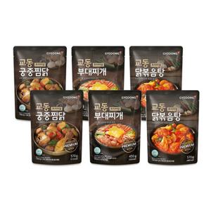 [교동식품] 프리미엄 실온팩 궁중찜닭2팩+닭볶음탕2팩+부대찌개2팩