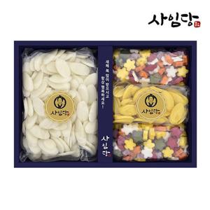 사임당 오색 꽃떡국떡세트 2.6kg(흰 떡국떡, 단호박 떡국떡, 꽃 떡국떡)