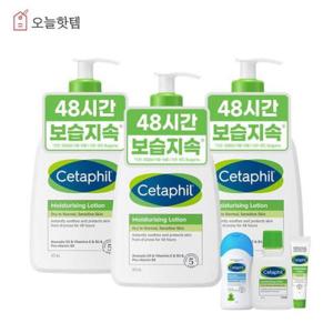 [세타필][세타필] 대용량 로션 473ml  3개 (15869447)