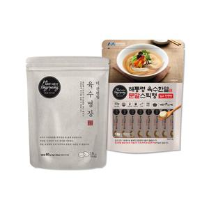 해통령 더 간편한 육수명장 80g 2팩(40알) + 분말스틱 80g 2팩(40포)