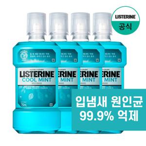 [공식] 리스테린 쿨민트 750mlx4