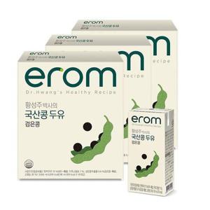 갤러리아_[이롬] 황성주 국산콩 두유 검은콩 48팩 (190ml x 16팩 x 3EA)