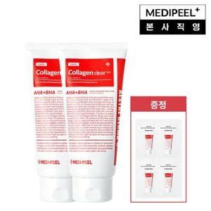 [메디필] 레드 락토 콜라겐 클리어 2.0 300ml x2개 (클렌징폼 4ml x4매 증정)