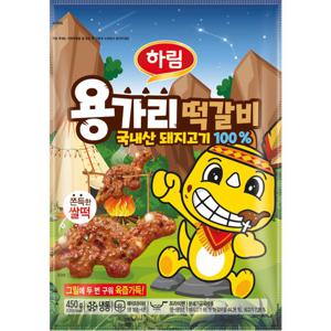 하림 용가리떡갈비450g1봉+팝콘치킨180g 3봉