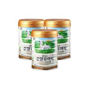 NEW 일동후디스 산양유아식 시그니처(4단계) 800g 3캔