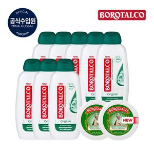 (보로탈코) 샤워크림 250ml x 8 + 보로탈코 바디크림 30ml x 2