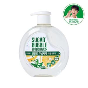 슈가버블 친환경 주방세제 레몬버베나 용기 750ml