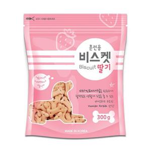 [훈련용비스켓] 딸기300g 애견간식