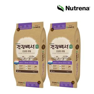 건강백서 순 건강한관절 7.2kg 2개/ 기능별맞춤사료