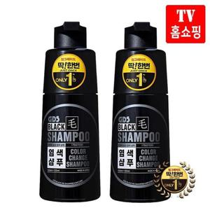 굿데이 딱한번 염색샴푸250ml x 2 병 새치  셀프염색