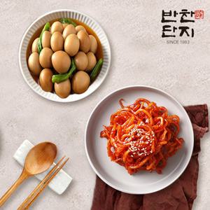 [반찬단지] 꽈리고추 메추리알장조림1kg+진미채무침1kg