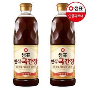 샘표 한식국간장 860ml x2개