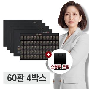 김소형원방 삼본침향환 3.75g x 60환 x 4박스 / 총 240환(쇼핑백포함)