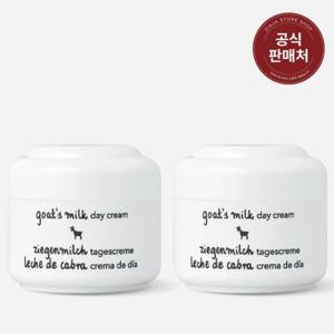 [1+1] 지아자 산양유 데이크림 50ml