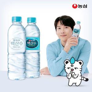 갤러리아_농심 백산수 500ml 유라벨 20병 + 무라벨 20병