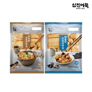 [삼진어묵] 어묵탕모듬(1.2kg)+해물모듬어묵(900g) 세트