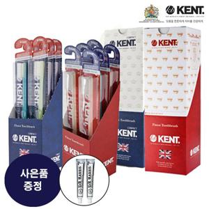 켄트칫솔 클래식(콤팩트)18개 세트 +사은품 디알해리스치약 60g 2개