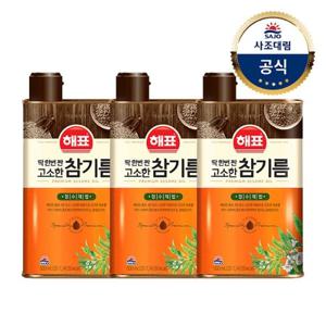 [사조대림] 해표 고소한참기름 500ml 3개