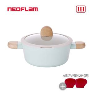 [Neoplam] 네오플램 브로테 IH 인덕션 양수냄비 20cm