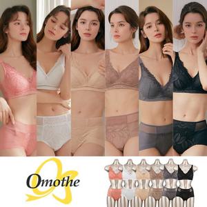 [최신상] 오모떼 수피마 와이드풀커버 18차 브라팬티(OMDLBR18_FU) 12종(풀세트)