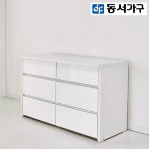 동서가구 로피엘 1200 3단 와이드 하이그로시 서랍장 DF924353