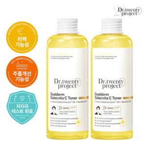 (더블구성) 닥터트웬티프로젝트 갈락비타 광채 토너 200ml 1+1