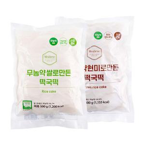 국내산 무농약  떡국떡 500g 2개 (현미 / 백미 골라담기)