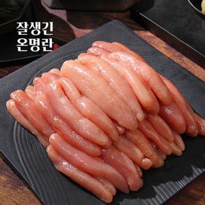 잘생긴 온명란 500g x 3통 총 1.5kg