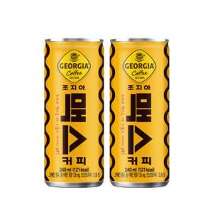 코카콜라 조지아맥스 240mL 60캔