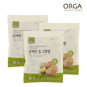 [올가] ORGA 동그랑땡(500g) x 3봉