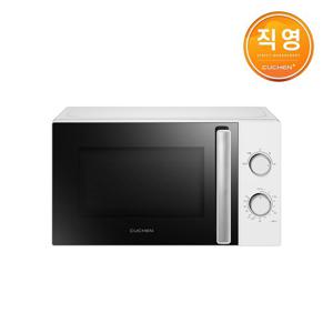 쿠첸 다이얼식 20L 전자레인지 화이트 CMW-N202W