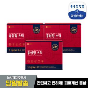 [종근당건강] 홍삼정 스틱 3세트(총 90포)