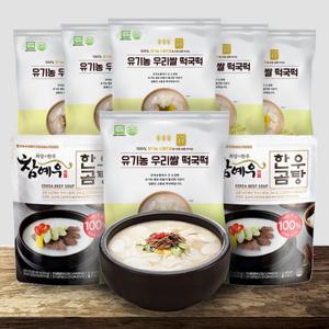 [농협] 유기농 우리쌀 떡국떡 500g x 6봉 + 한우곰탕 600g x 2봉