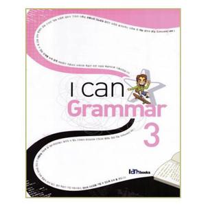 [유니오니아시아]I Can Grammar 3