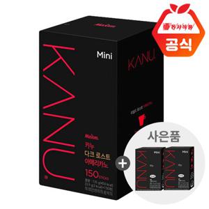 동서 맥심 카누 다크미니 150T+사은품 랜덤증정(ID당1개)