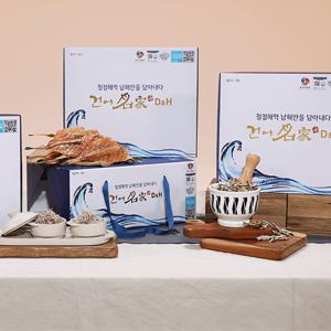 [마산어시장] 남해안멸치 3종선물세트 저염멸치500g+ 한번더구운멸치500g+국산 아구포300g(팩당9~10미)*3팩