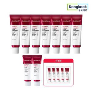 [동국제약] 센텔리안24 마데카크림 시즌5 50ml x 7개+크림5 15ml 2개+1ml 5매