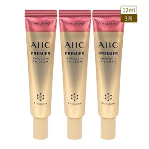 ahc 아이크림 시즌12 로즈 앰플인 육각존 코어 리프팅 12ml 3개
