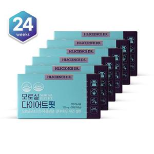 모로실 다이어트 핏 24주분(700mg X 28정 X 6박스)