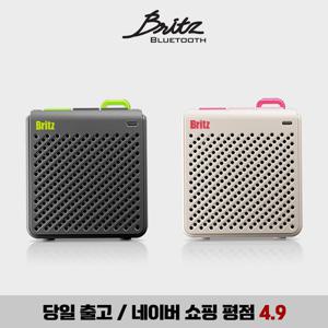 [신제품]브리츠 BR-ST202 소형 미니 휴대용 무선 블루투스 스피커 차량용 캠핑 자전거 가성비 스피커