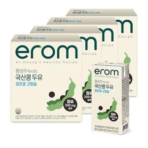 갤러리아_[이롬] 황성주 국산콩 두유 검은콩고칼슘 64팩 (190ml x 16팩 x 4박