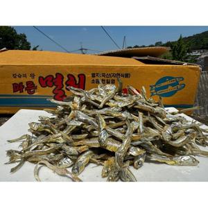 [명화씨푸드] 고추장 국물 고바멸치 1.5kg
