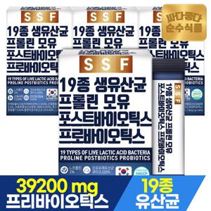 순수식품 19종 프롤린 유산균 4박스(400포) 실속형 대용량 포스트바이오틱스 프리바이오틱스 분말스틱