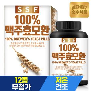 순수식품 100% 맥주효모환 1병(120g) 건조효모환 저온건조 단백질 베타글루칸